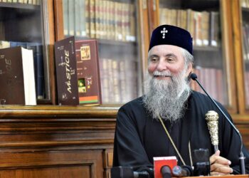 IPS Acad. Dr. Irineu Mitropolitul Olteniei