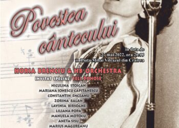 Mega concert Ansamblul Folcloric „Maria Tănase”, Horia Brenciu și Feli