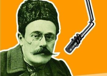 Un jurnalist de școală nouă (pamflet)