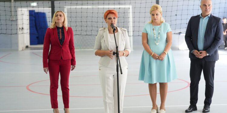 Sală nouă de sport pentru elevii Școlii Gimnaziale „Gheorghe Țițeica”