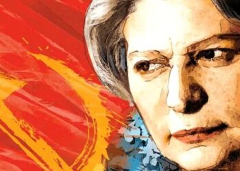 Unu Mai Muncitoresc – „Ana, Luca şi cu Dej / Bagă spaima în burgheji!“